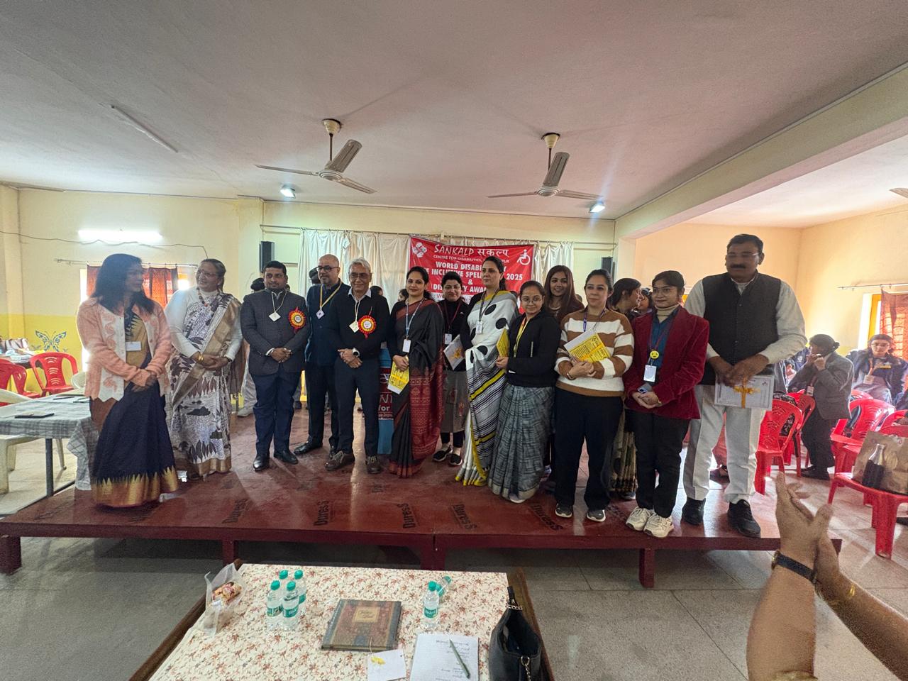 Achievements Section